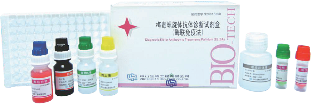 首页| 918博天堂集团中国官方网站