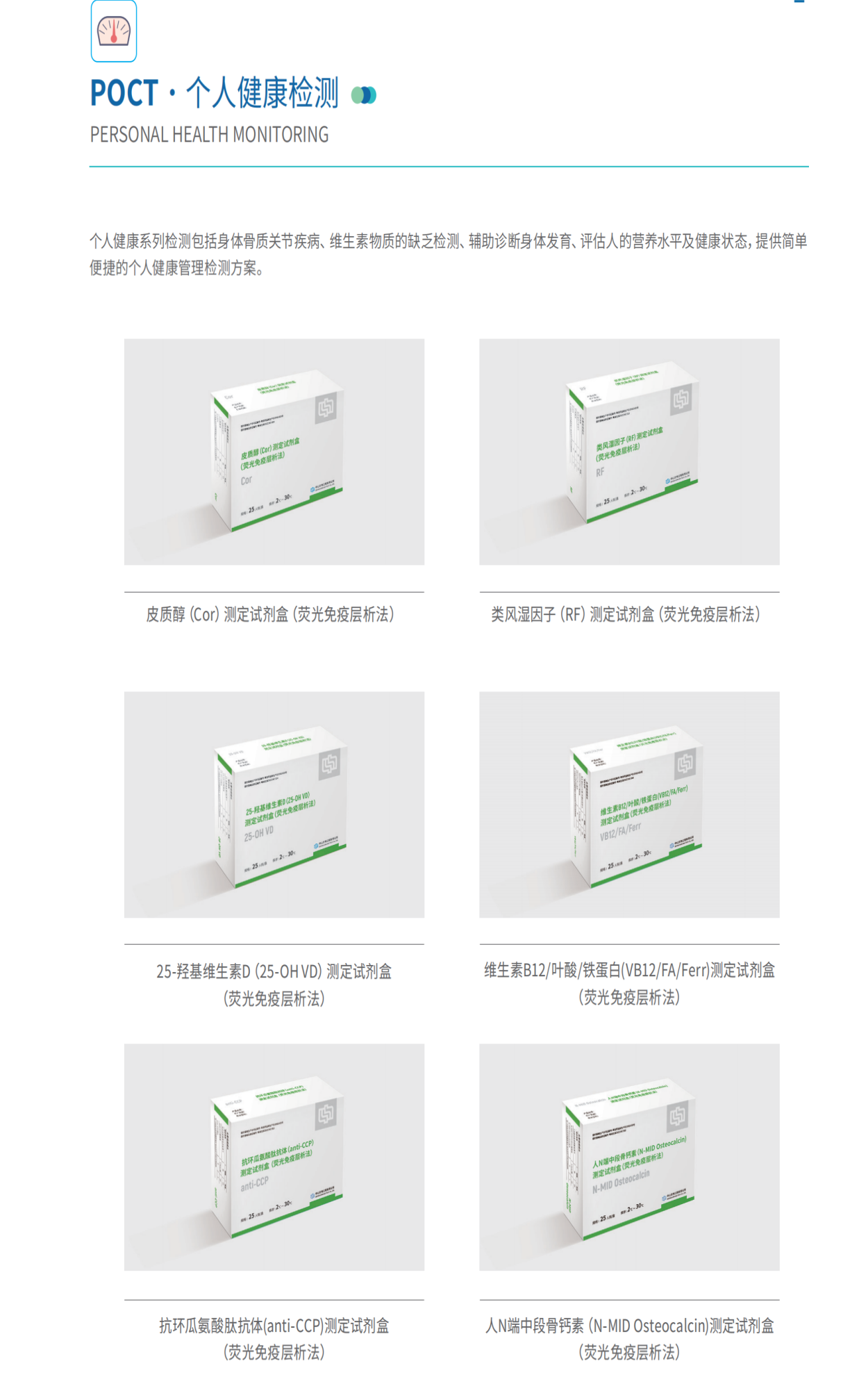 首页| 918博天堂集团中国官方网站