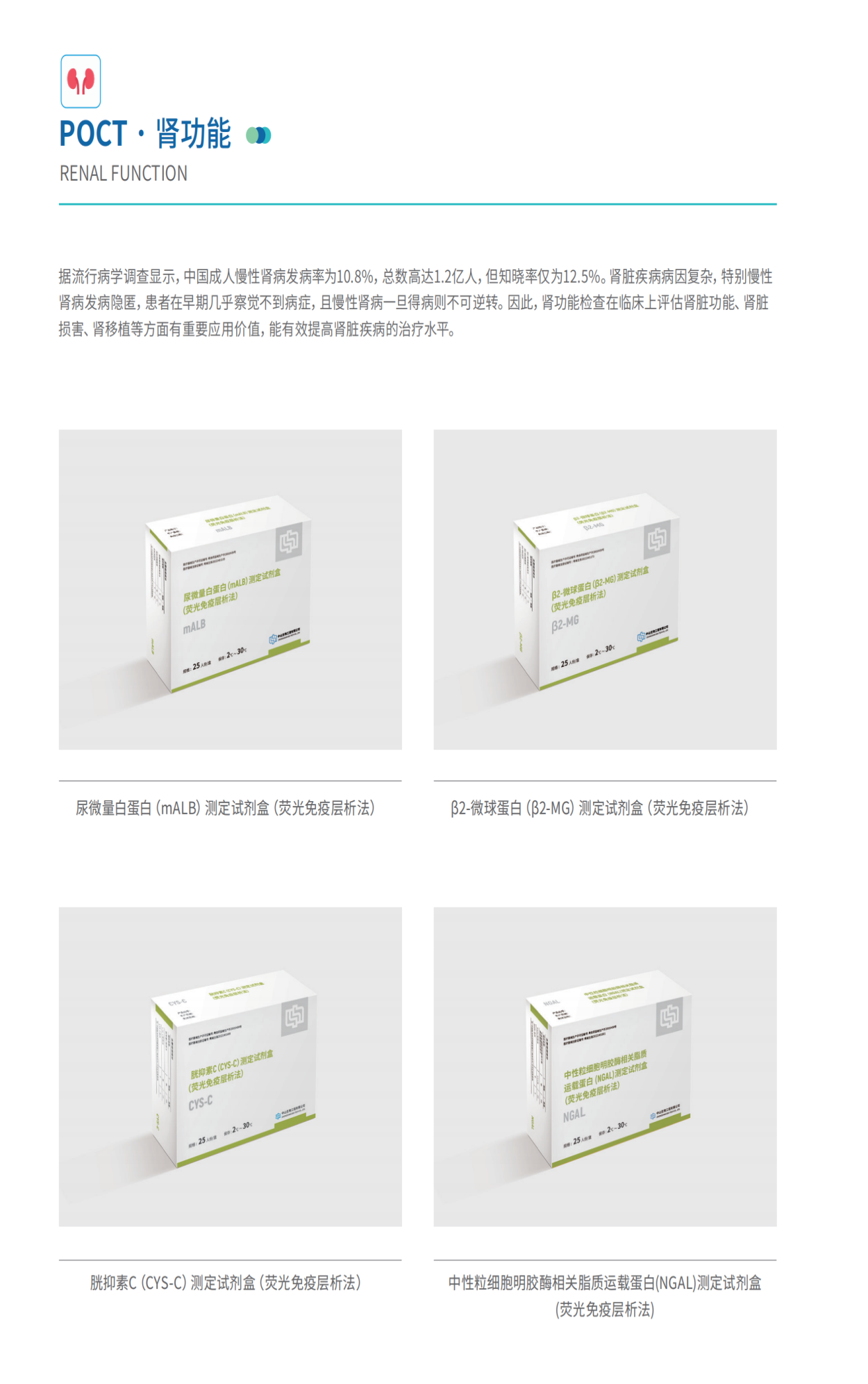 首页| 918博天堂集团中国官方网站