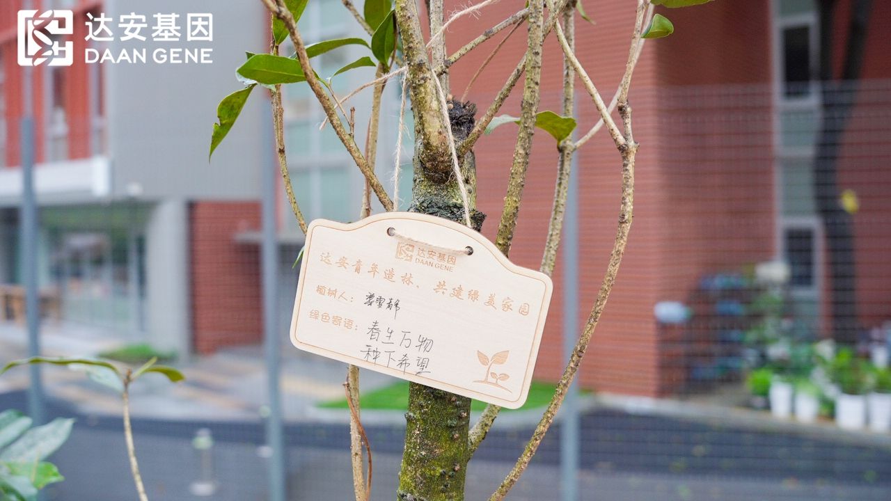 首页| 918博天堂集团中国官方网站