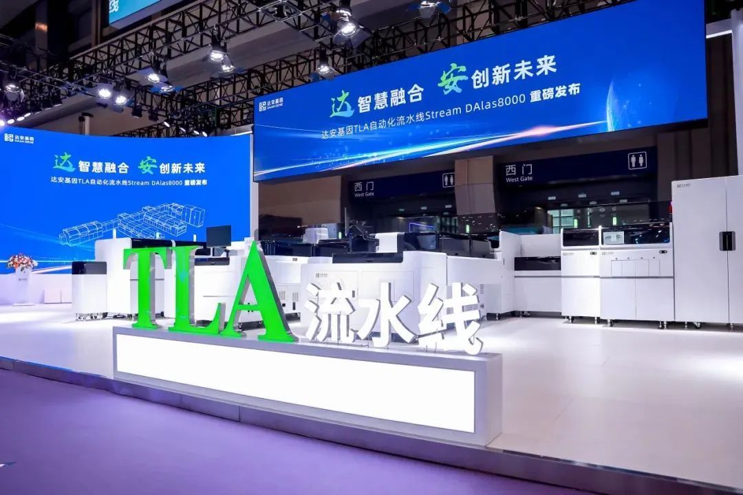 首页| 918博天堂集团中国官方网站