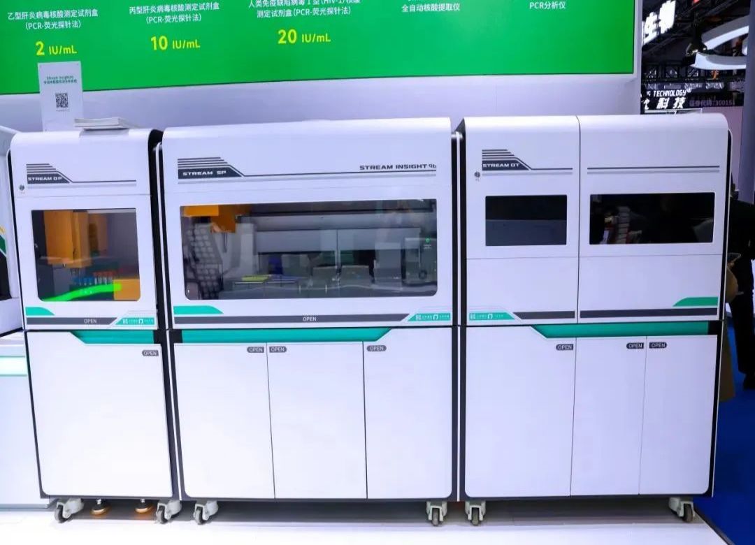 首页| 918博天堂集团中国官方网站