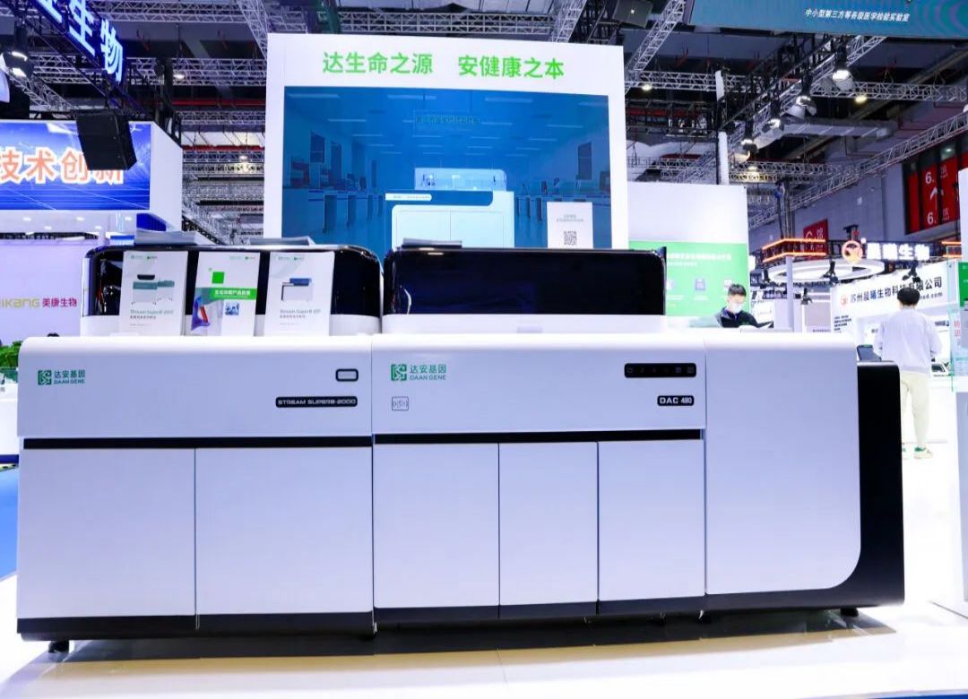 首页| 918博天堂集团中国官方网站