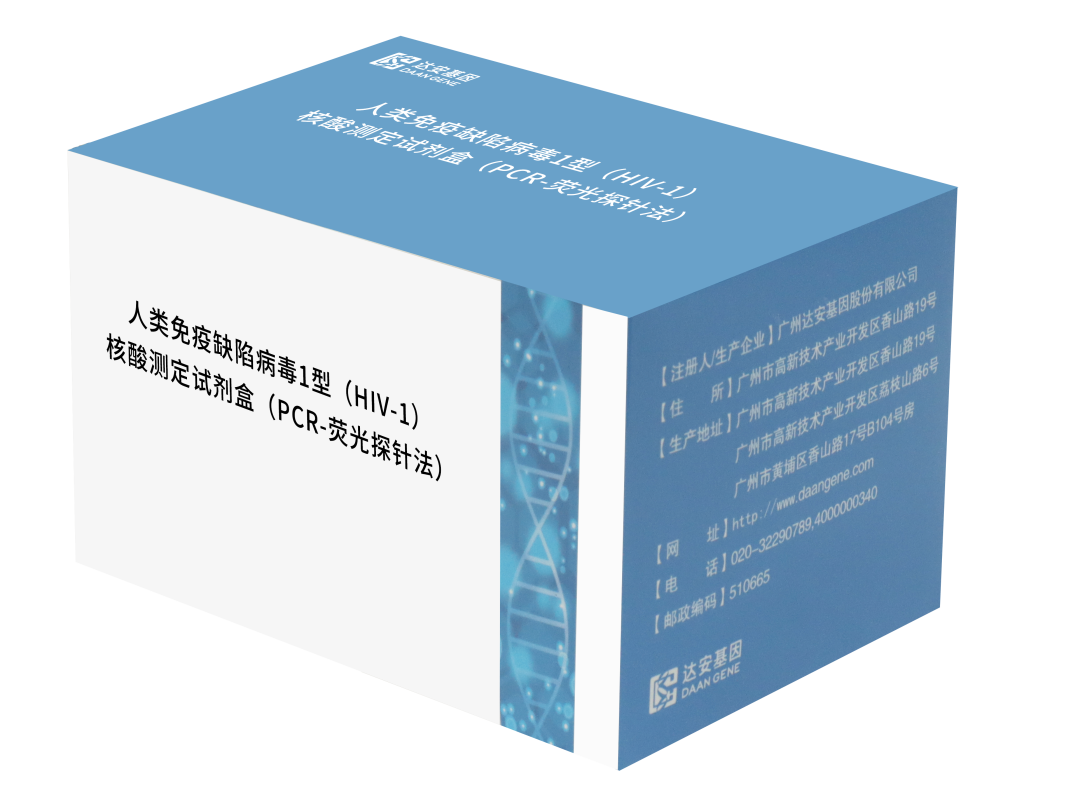 首页| 918博天堂集团中国官方网站