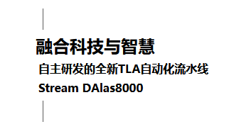 首页| 918博天堂集团中国官方网站