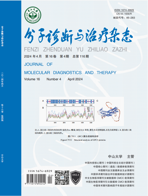 首页| 918博天堂集团中国官方网站