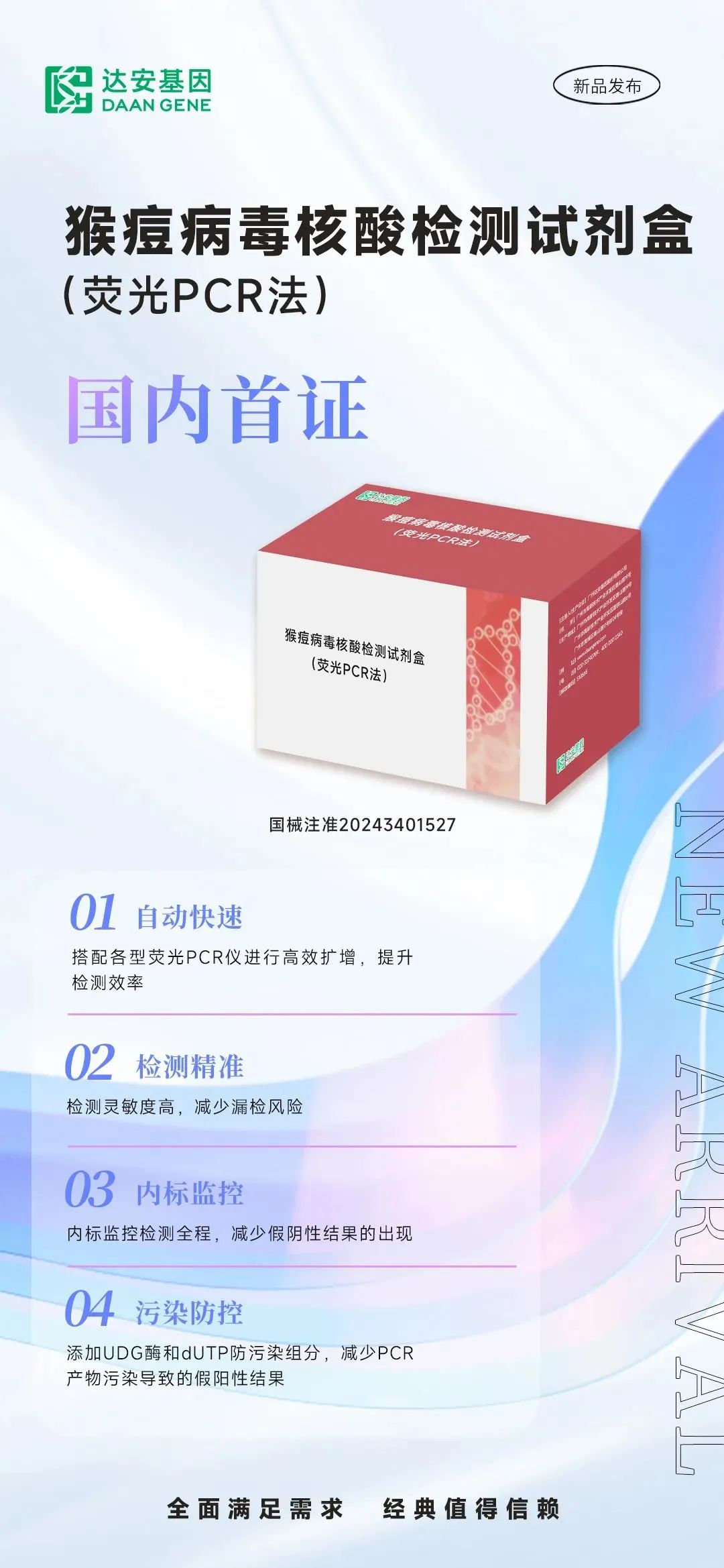 首页| 918博天堂集团中国官方网站