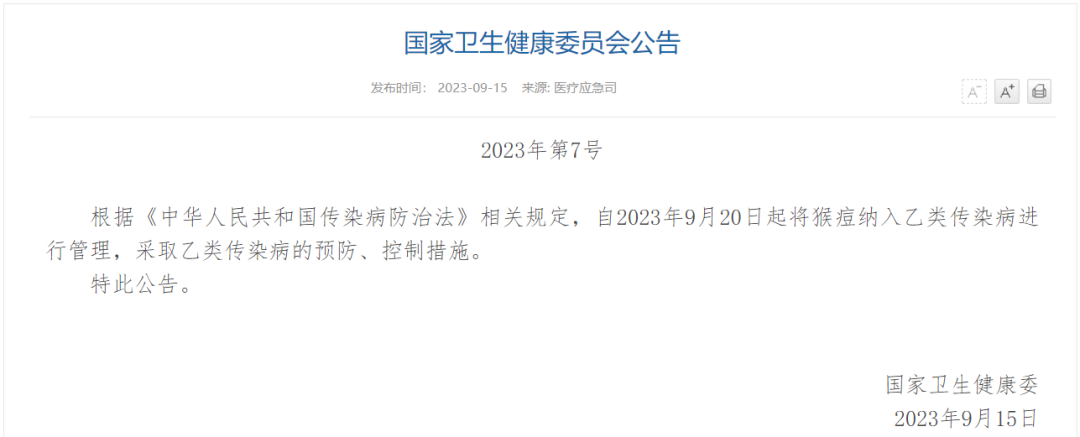 首页| 918博天堂集团中国官方网站