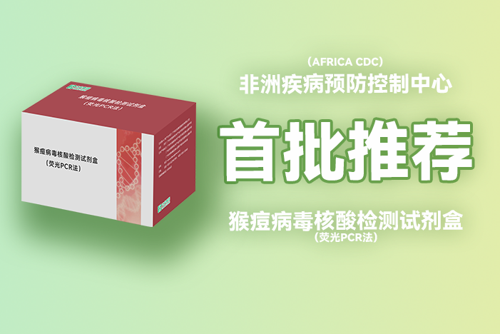 首页| 918博天堂集团中国官方网站