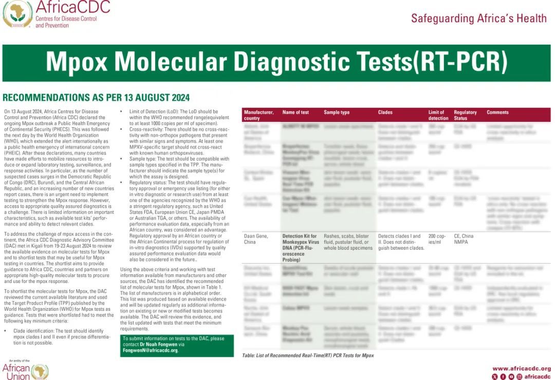 首页| 918博天堂集团中国官方网站