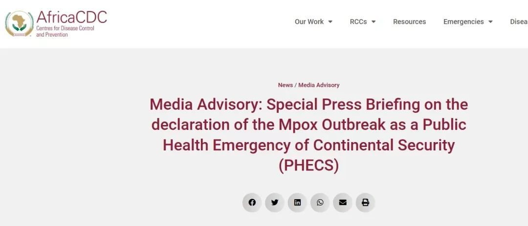 首页| 918博天堂集团中国官方网站