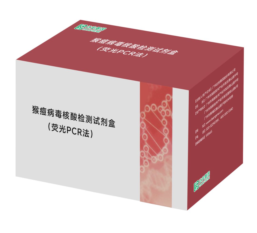 首页| 918博天堂集团中国官方网站