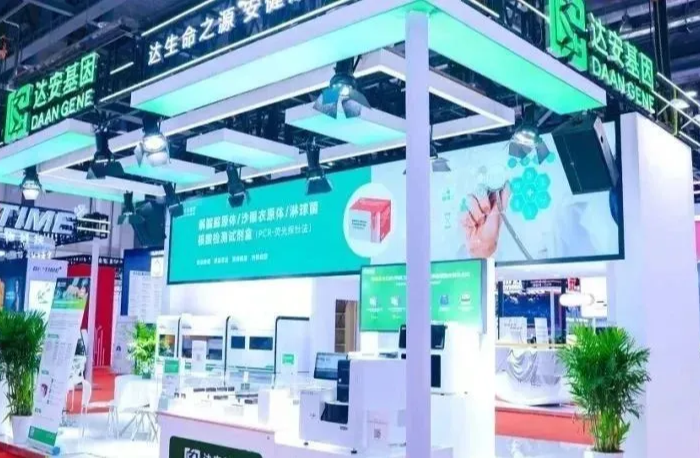 首页| 918博天堂集团中国官方网站