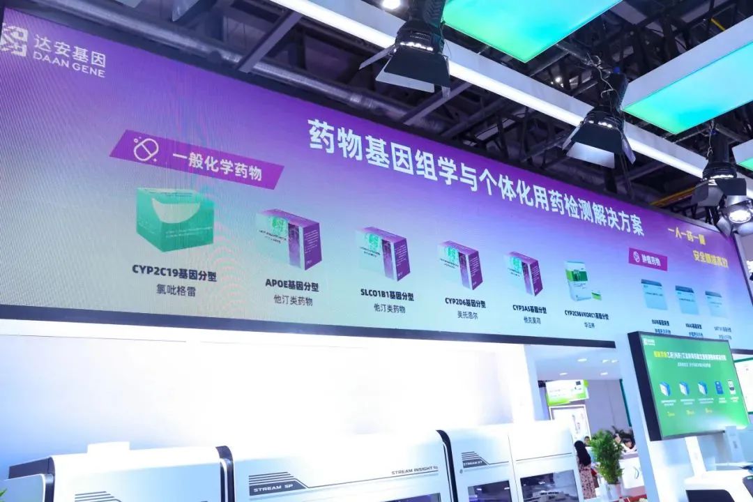 首页| 918博天堂集团中国官方网站