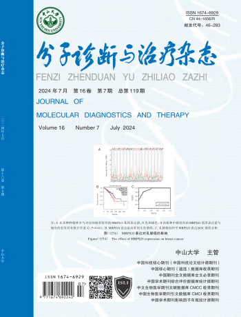 首页| 918博天堂集团中国官方网站