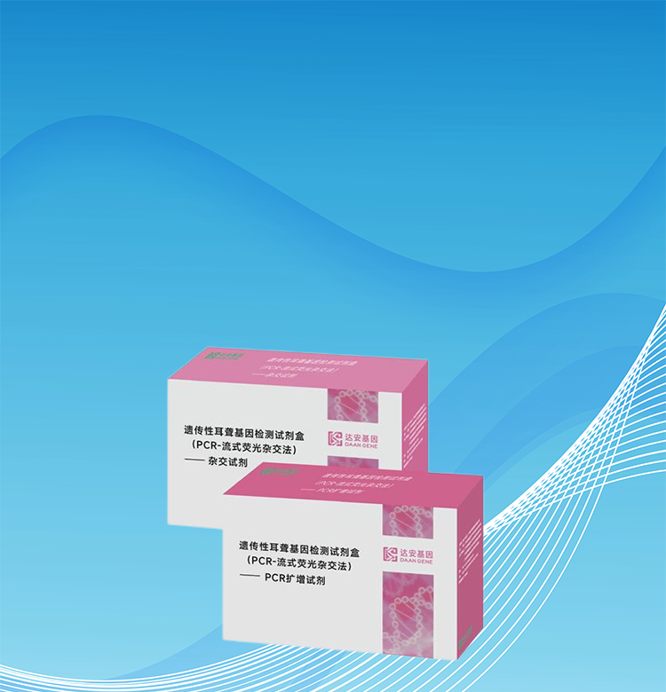 首页| 918博天堂集团中国官方网站