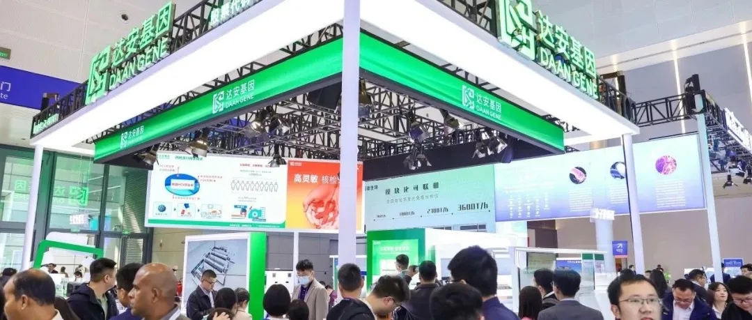 首页| 918博天堂集团中国官方网站