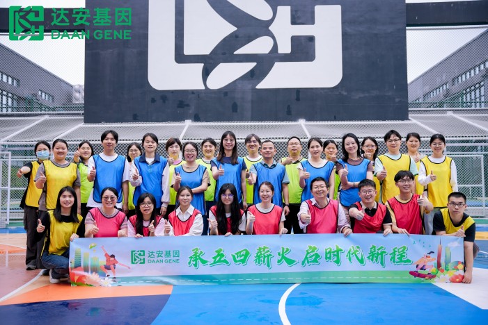 首页| 918博天堂集团中国官方网站