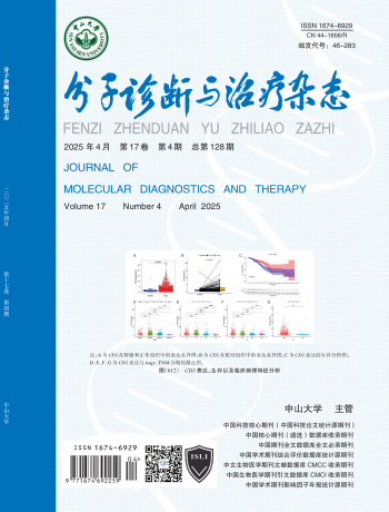 首页| 918博天堂集团中国官方网站