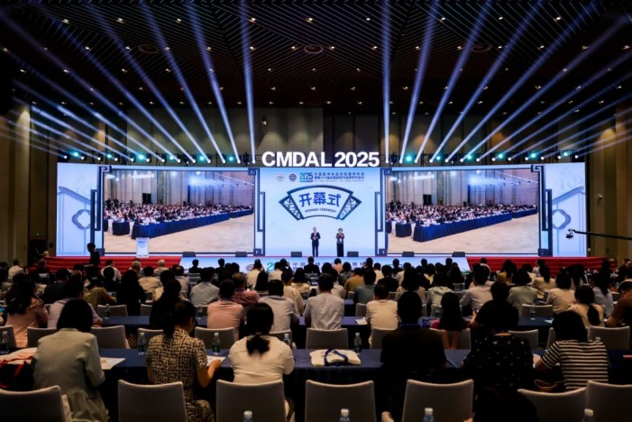 首页| 918博天堂集团中国官方网站