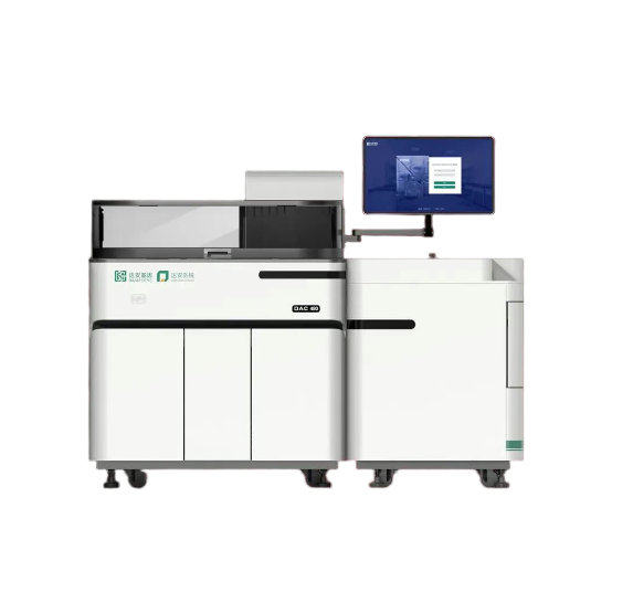 首页| 918博天堂集团中国官方网站