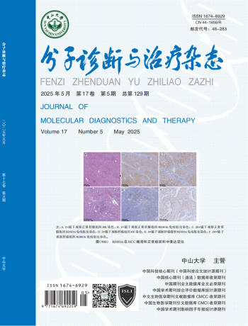 首页| 918博天堂集团中国官方网站