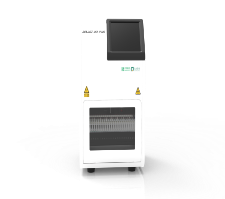 首页| 918博天堂集团中国官方网站