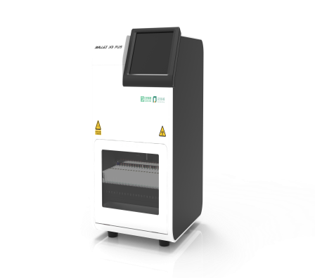 首页| 918博天堂集团中国官方网站