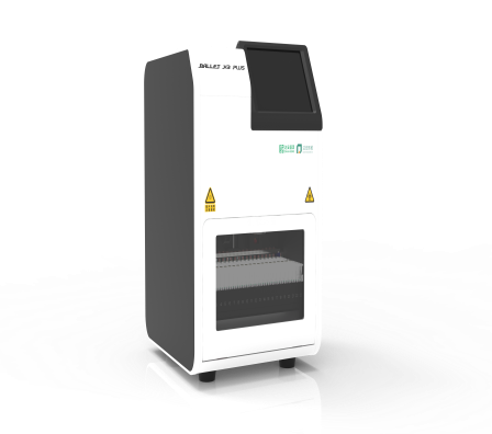 首页| 918博天堂集团中国官方网站