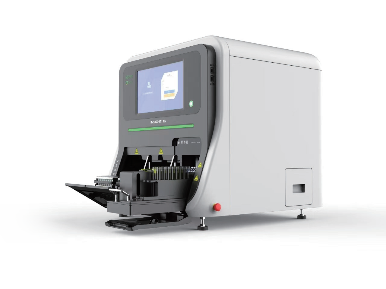 首页| 918博天堂集团中国官方网站