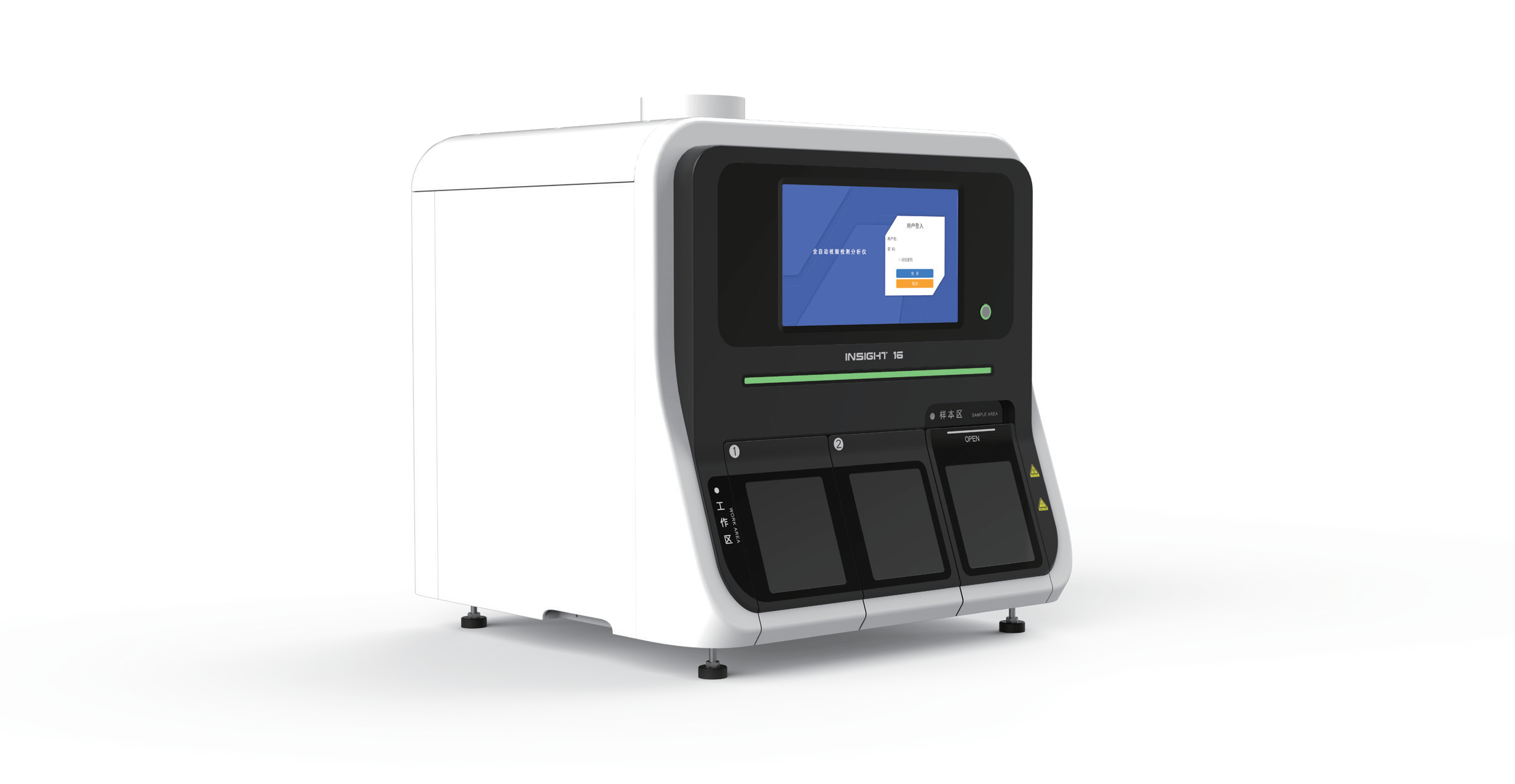 首页| 918博天堂集团中国官方网站