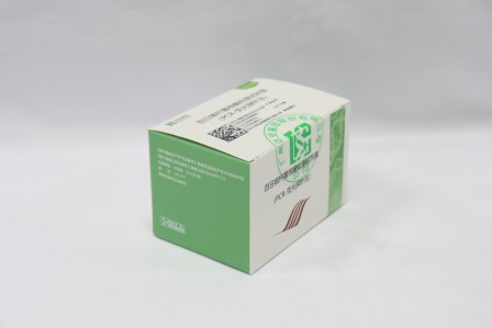 首页| 918博天堂集团中国官方网站